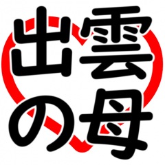 27位のイメージ