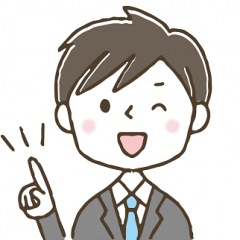 20位のイメージ