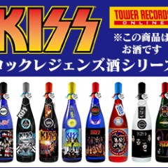 24位のイメージ