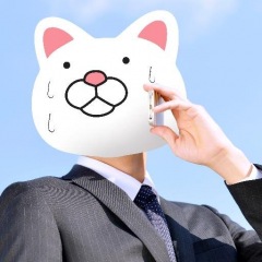 201位のイメージ