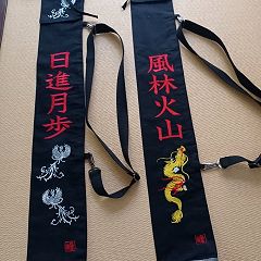 16位のイメージ