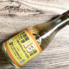 140位のイメージ