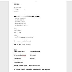 25位のイメージ