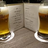 12位のイメージ