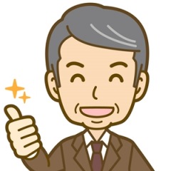 120位のイメージ