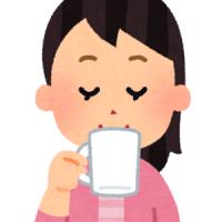 50位のイメージ