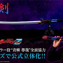 14位のイメージ