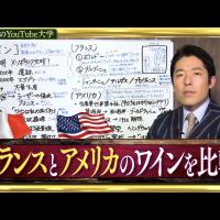 32位のイメージ