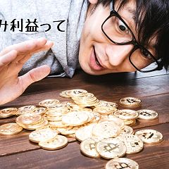 29位のイメージ