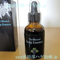 49位のイメージ