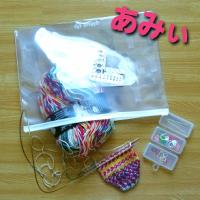 16位のイメージ