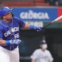 29位のイメージ