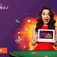 151位のイメージ