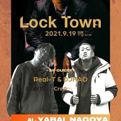 16位のイメージ