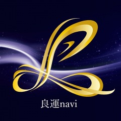 47位のイメージ