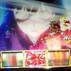 139位のイメージ