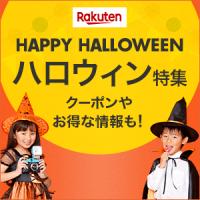 27位のイメージ