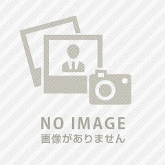 82位のイメージ