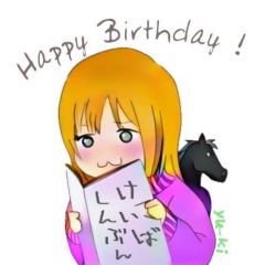 22位のイメージ