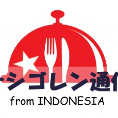 245位のイメージ