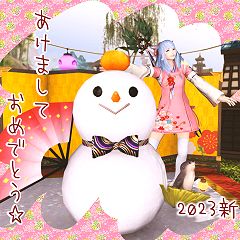 80位のイメージ