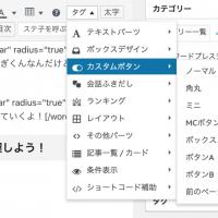 16位のイメージ