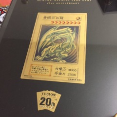 45位のイメージ