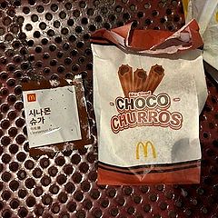 222位のイメージ