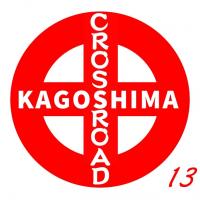 20位のイメージ