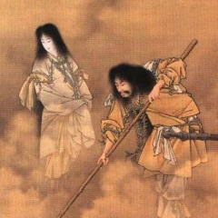 117位のイメージ