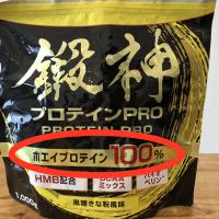 31位のイメージ