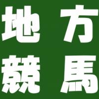 112位のイメージ