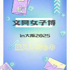 27位のイメージ