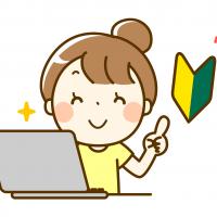 22位のイメージ