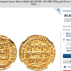 160位のイメージ