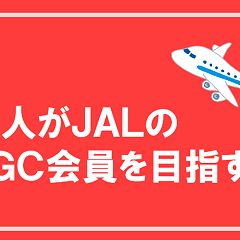 19位のイメージ