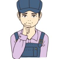 12位のイメージ