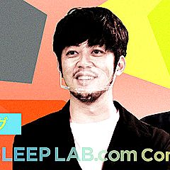 28位のイメージ