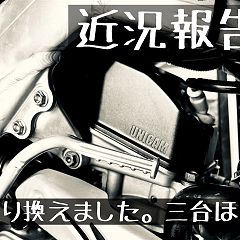 26位のイメージ