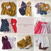 24位のイメージ