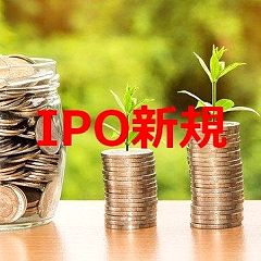 27位のイメージ