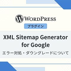 137位のイメージ