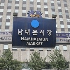 112位のイメージ