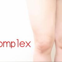 31位のイメージ