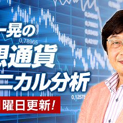 41位のイメージ