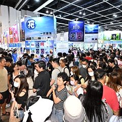 21位のイメージ