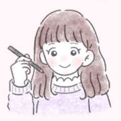 13位のイメージ