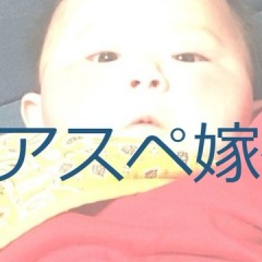 19位のイメージ