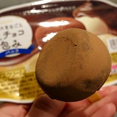 15位のイメージ