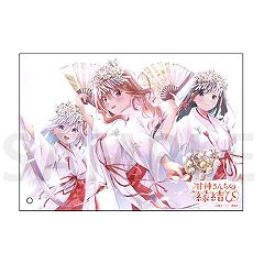 62位のイメージ